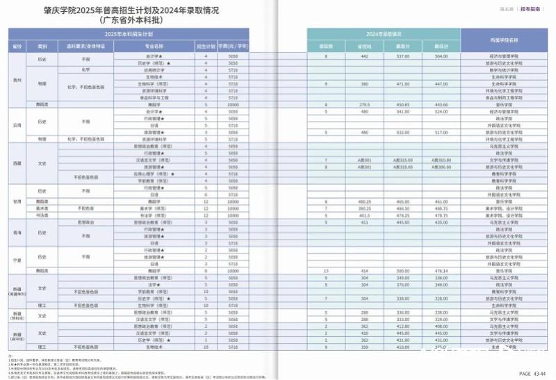 imagefile 800x547_685248685b237.jpg?X-Amz-Content-