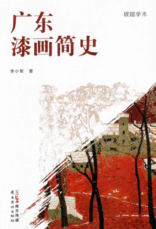 1703122773381022.jpg 微信图片_20231221093857.jpg