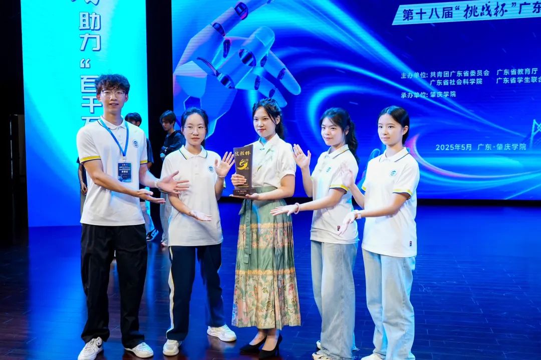 bat365正版唯一官网参赛团队花絮照。图源bat365正版唯一官网 bat365正版唯一官网参赛团队花絮照。图源bat365正版唯一官网