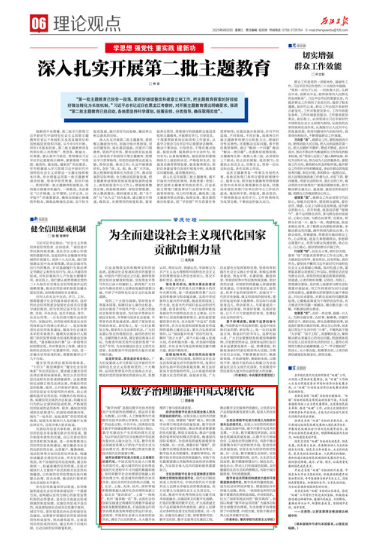 1695172321518093.png image.png