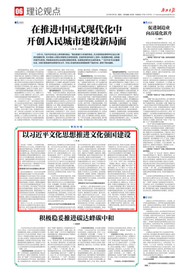 1702429991978106.png image.png