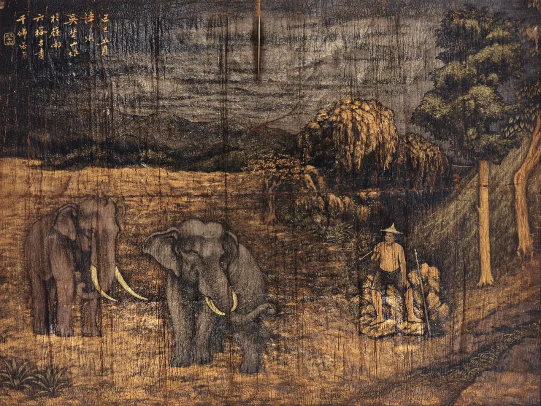 1703123774754852.jpg 吴埜山《象耕图》 金漆画 1929年作 77.5x101.5cm.jpg