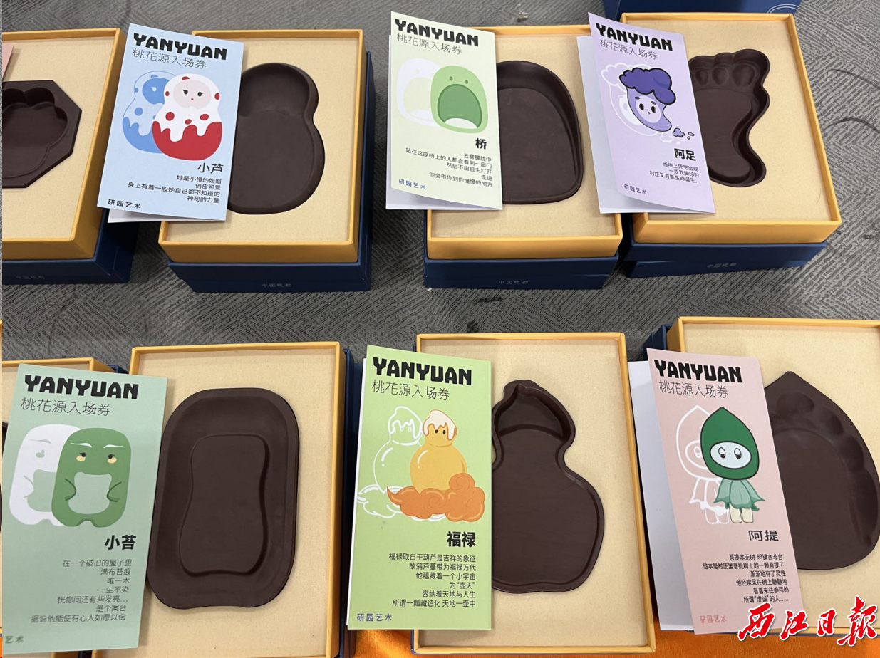 1703126547183280.png image.png