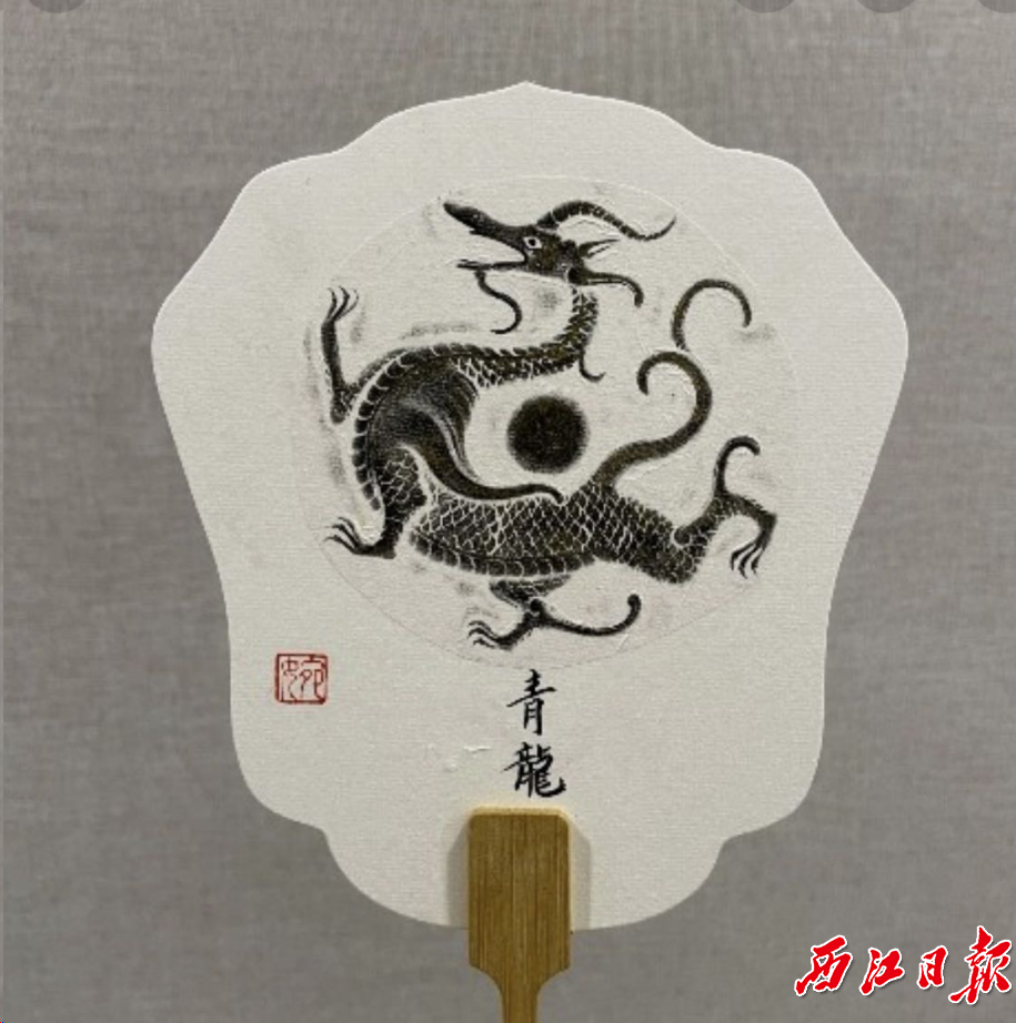 1703126777486455.png image.png