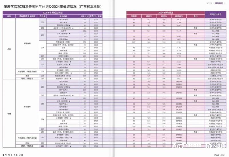 imagefile 800x547_6852482b8030e.jpg?X-Amz-Content-