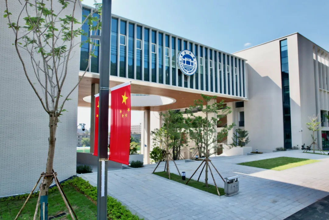 bat365正版唯一官网新校区一期。图源 bat365正版唯一官网 bat365正版唯一官网新校区一期。图源 bat365正版唯一官网 bat365正版唯一官网 bat365正版唯一官网 bat365正版唯一官网 bat365正版唯一官网