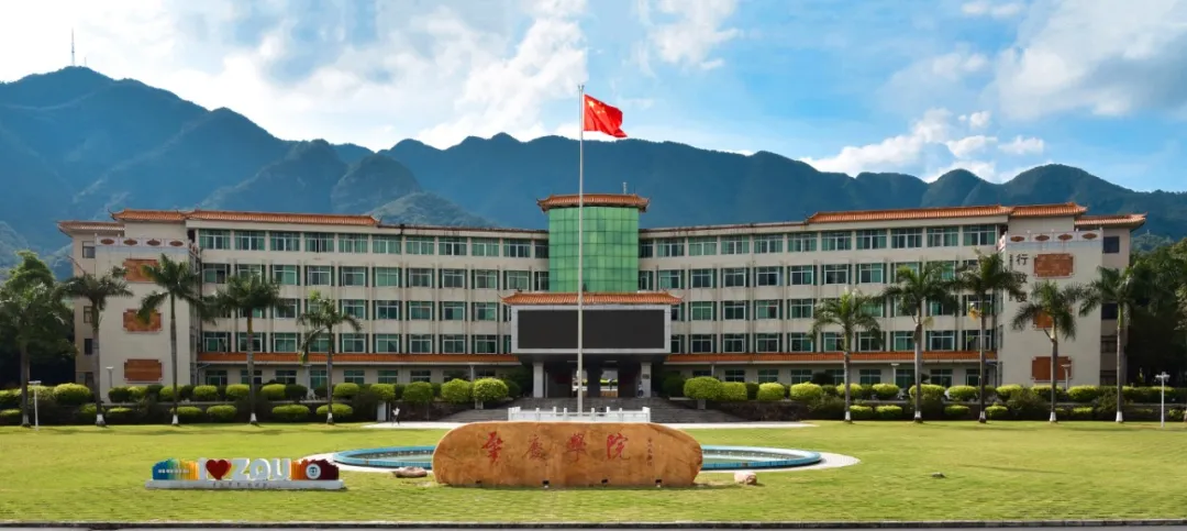 图源 bat365正版唯一官网 图源 bat365正版唯一官网 bat365正版唯一官网 bat365正版唯一官网 bat365正版唯一官网